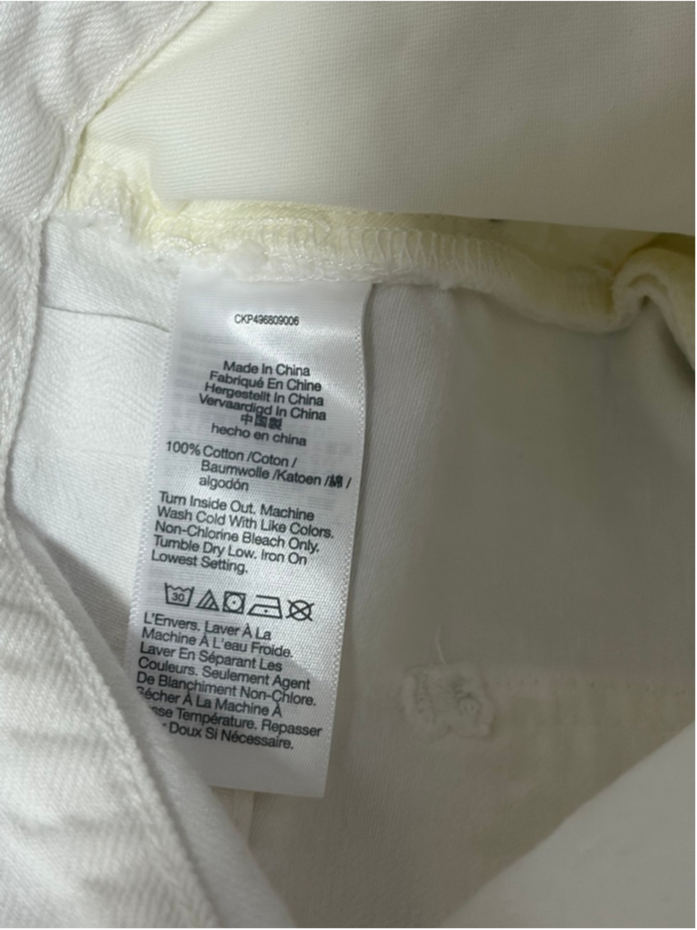 NWT Madewell Low-Slung Baggy Crop size 33 in white NU173 - Picture 9 of 9